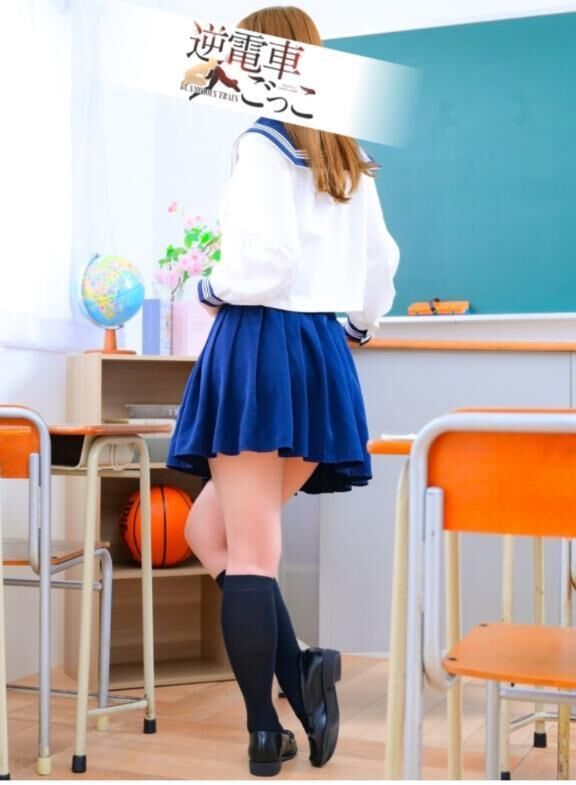 出勤
