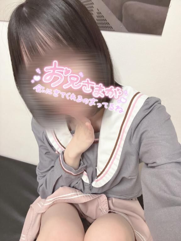 本日&#128467;&#65039;