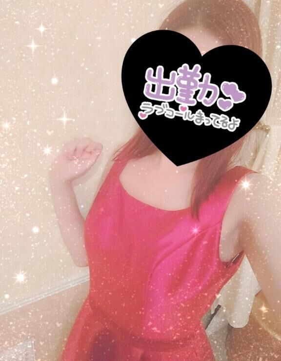 ラスト&#9825;