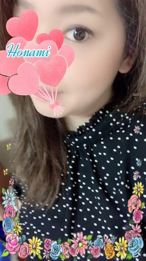 準備できました&#9825;