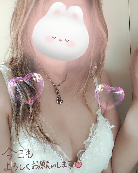 痛てぇ&#x301C;&#x301C;