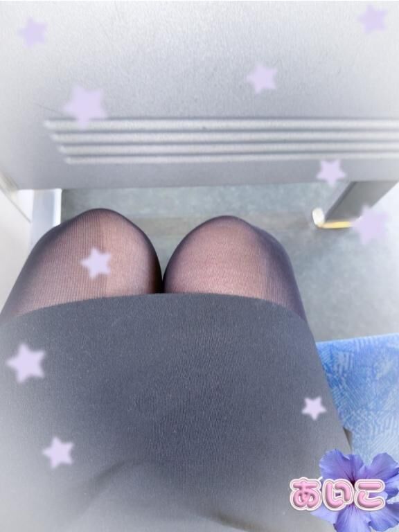 ガタン、ごとん&#x301C;&#9825;