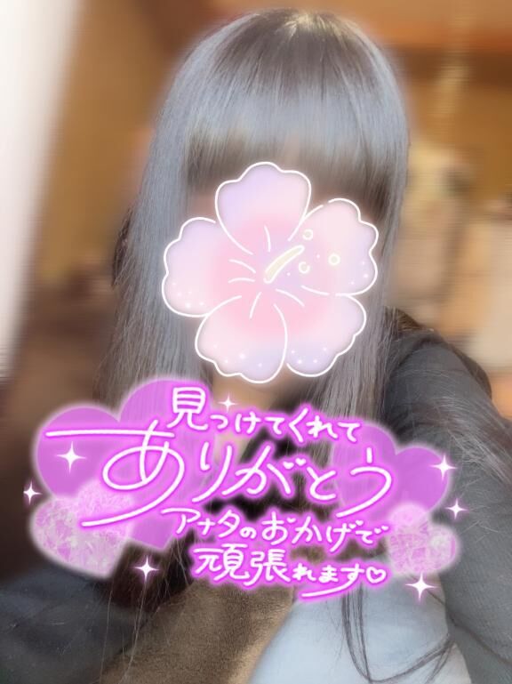 美顔教室&#9825;!