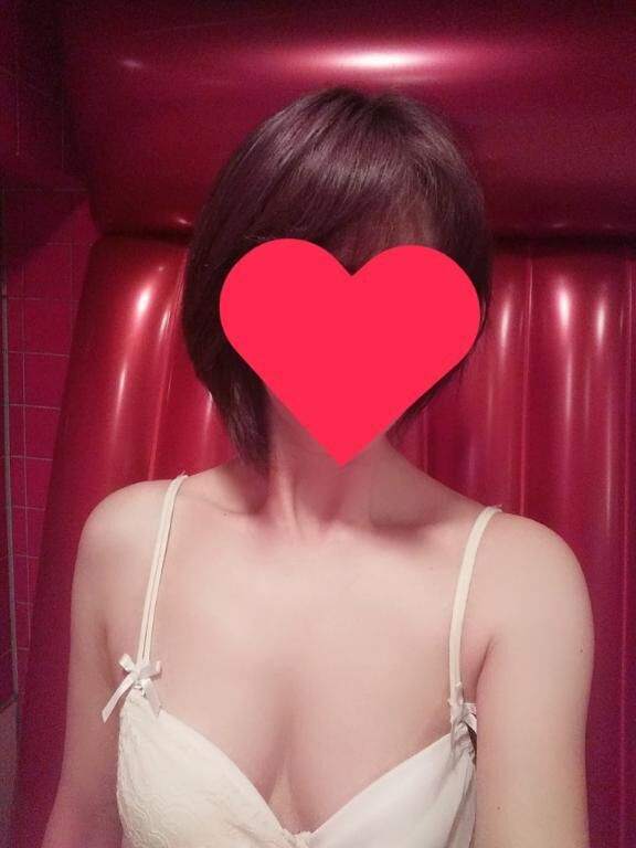 到着