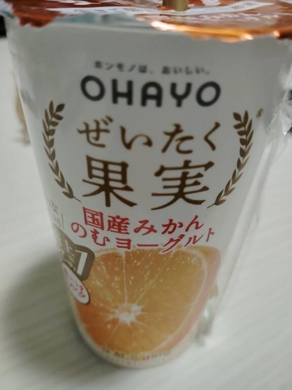 おはよ&#128587;&zwj;♀&#65039;