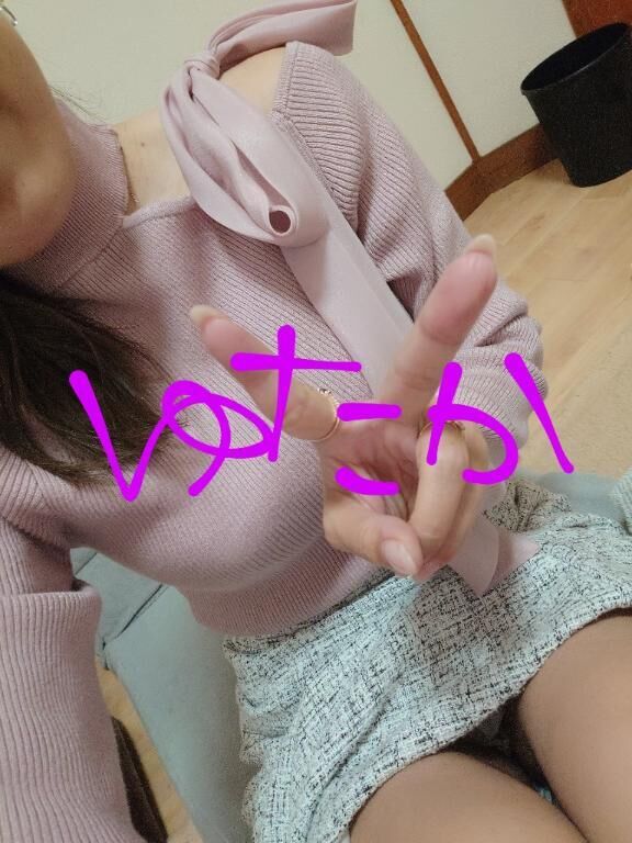 おはようございます☆