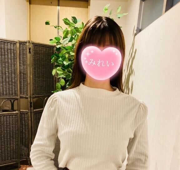 おはようございます