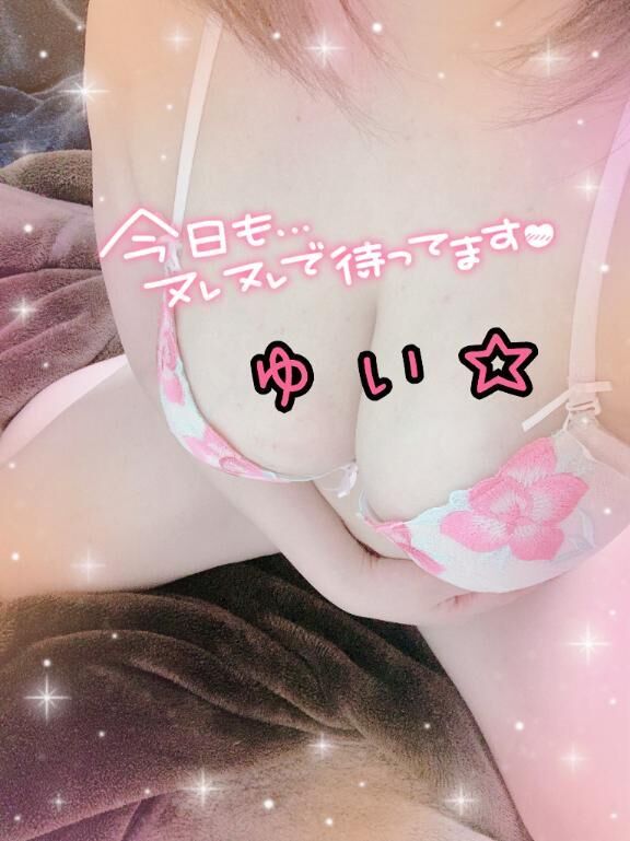 おはようございます&#9825;