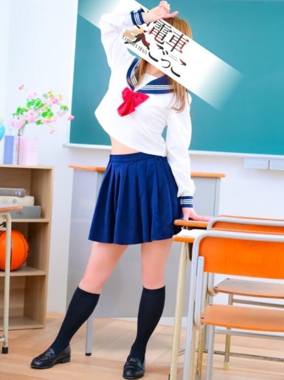 今日