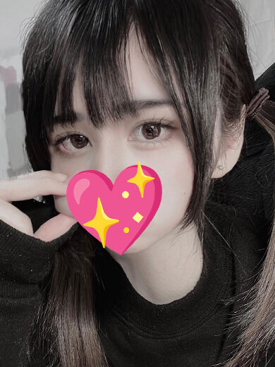 ラブラブしてくださいね