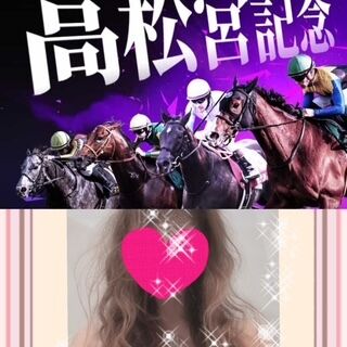 ありがとうございました♪