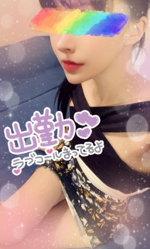 待機中です&#128522;