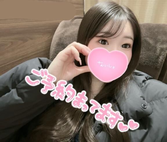 出勤してます&#9825;