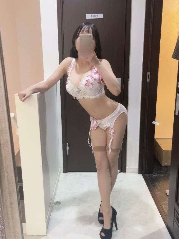 &#127827;