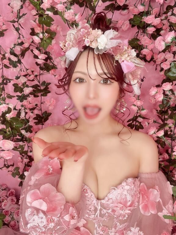 ( &#128538; )