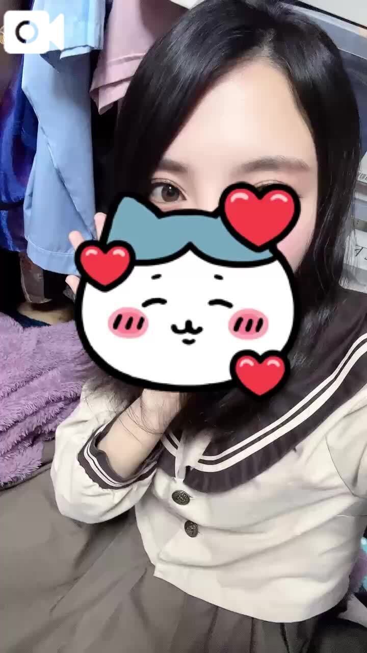 しゅっきん！