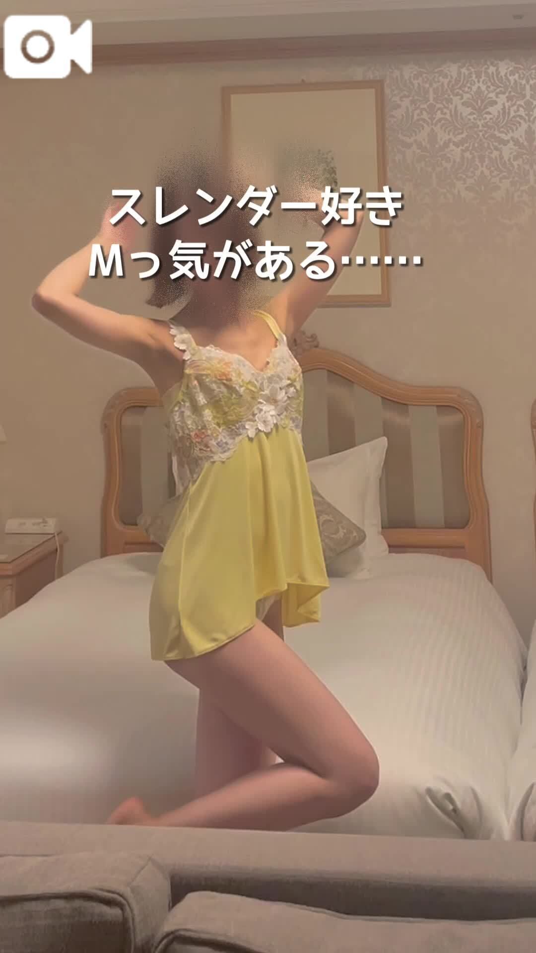 欲望も蠢く春&#128149;