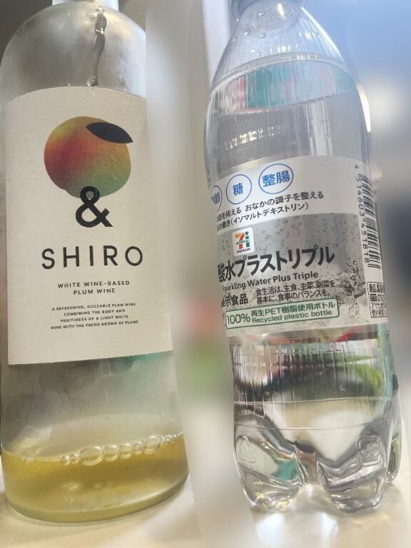 酒&#128049;