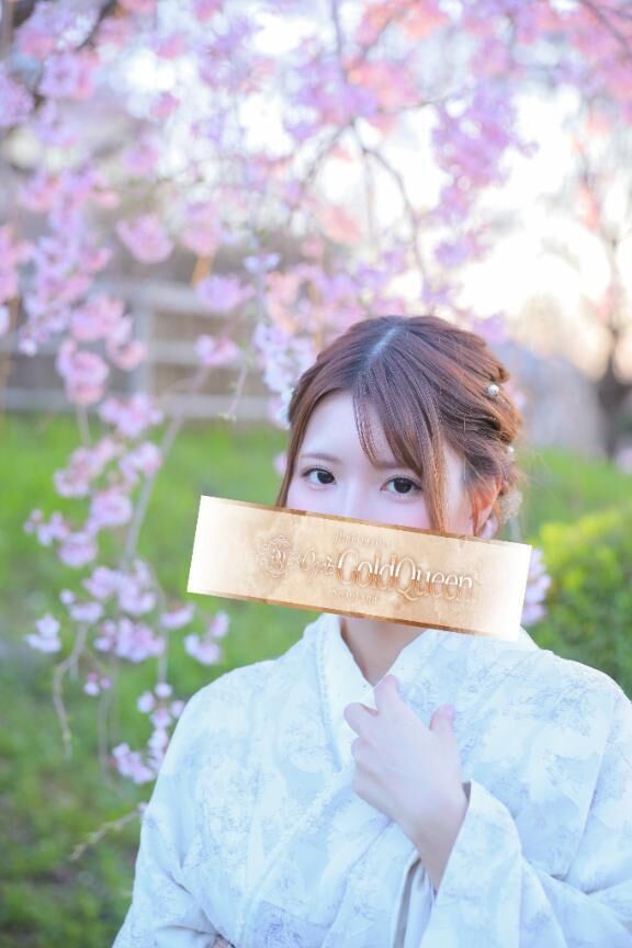 出勤&#9825;