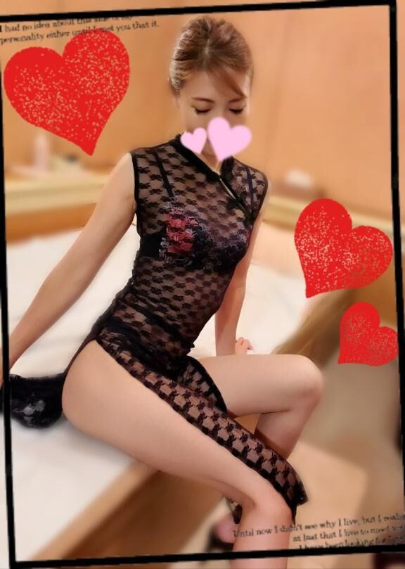 &#9825;