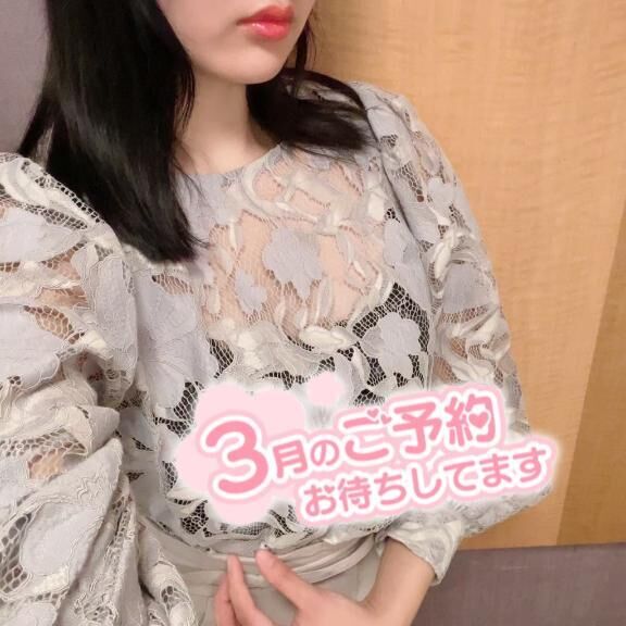 週末&#9825; &#9825;&#9825;&#9825;
