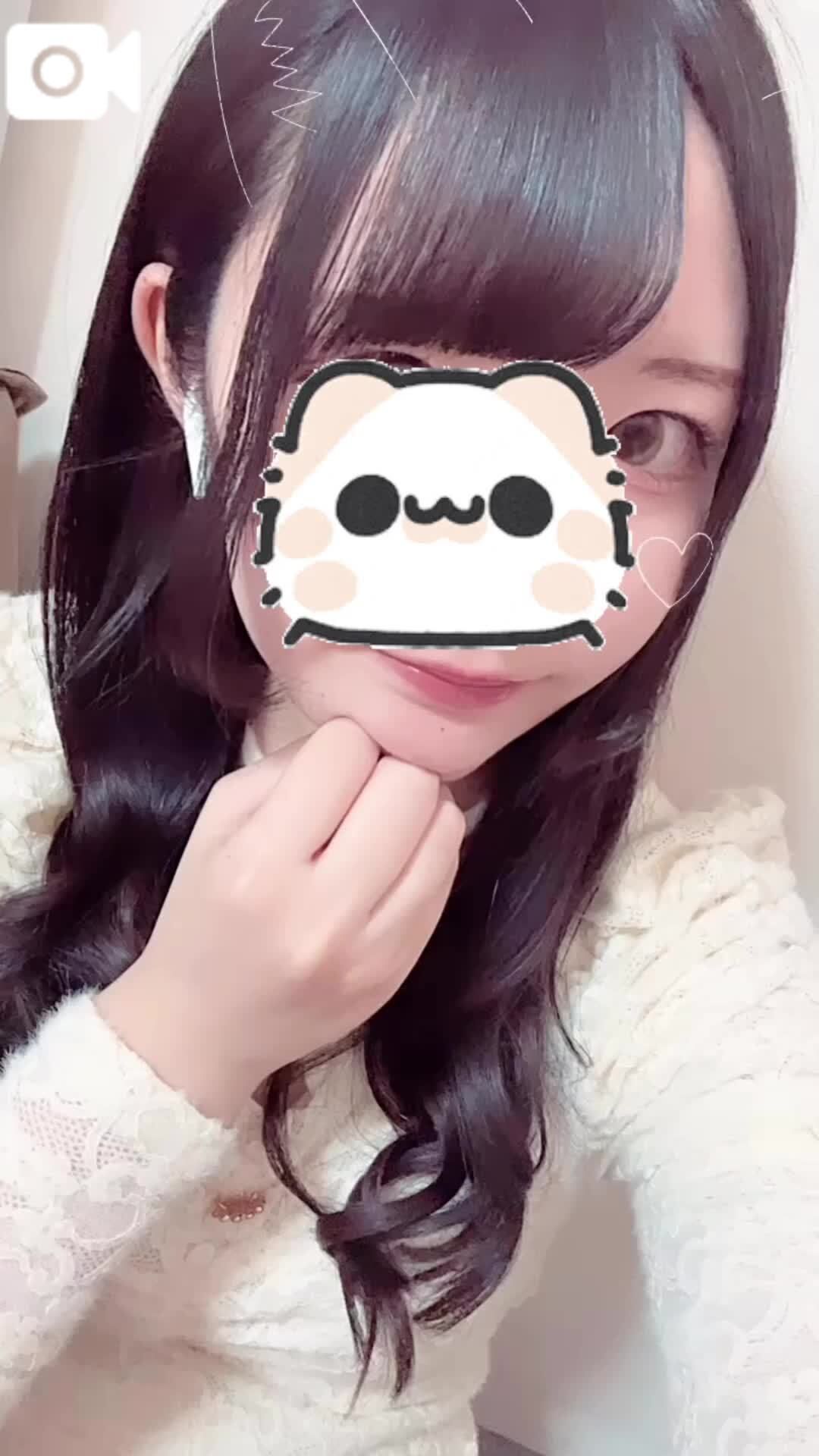 &#127539;