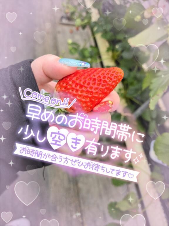 15時&#9825;&#9825;&#9825;&#9825;&#9825;&#9825;*