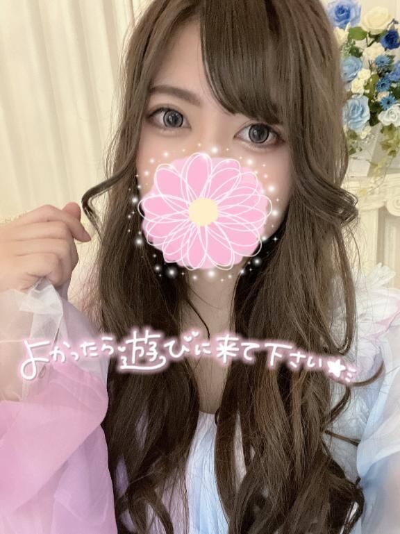 向かってまーす･*･:≡(　ε:)