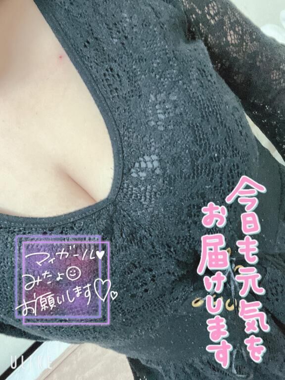 出勤してるよー&#127926;