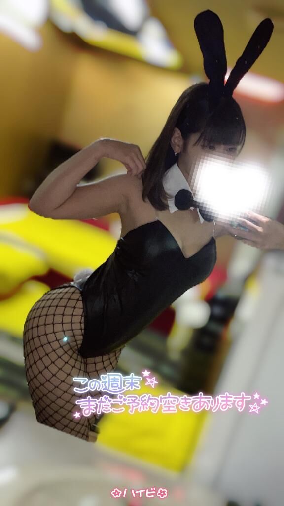&#127802; 31&#8234;&#8234;&#10084;&#65038;&#8236; &#127802;