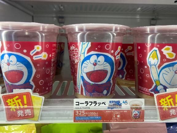 昨日(^^)