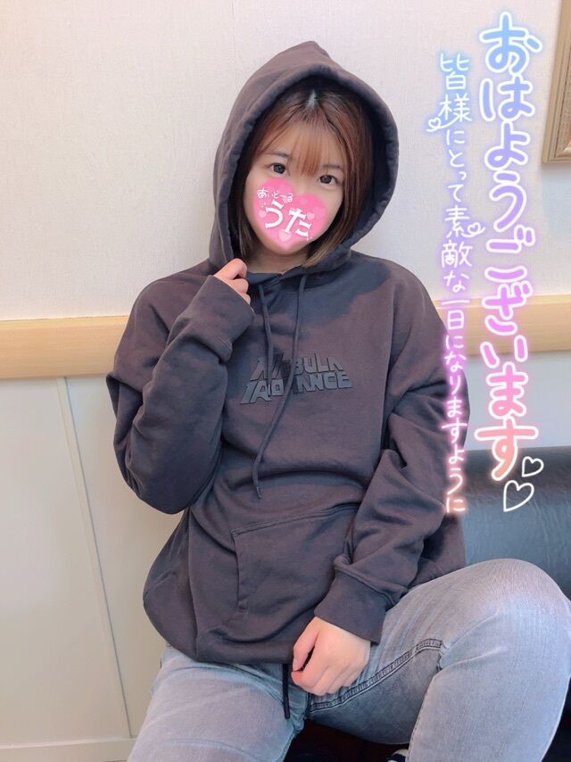 皆さんおはよう&#9825;&#9825;