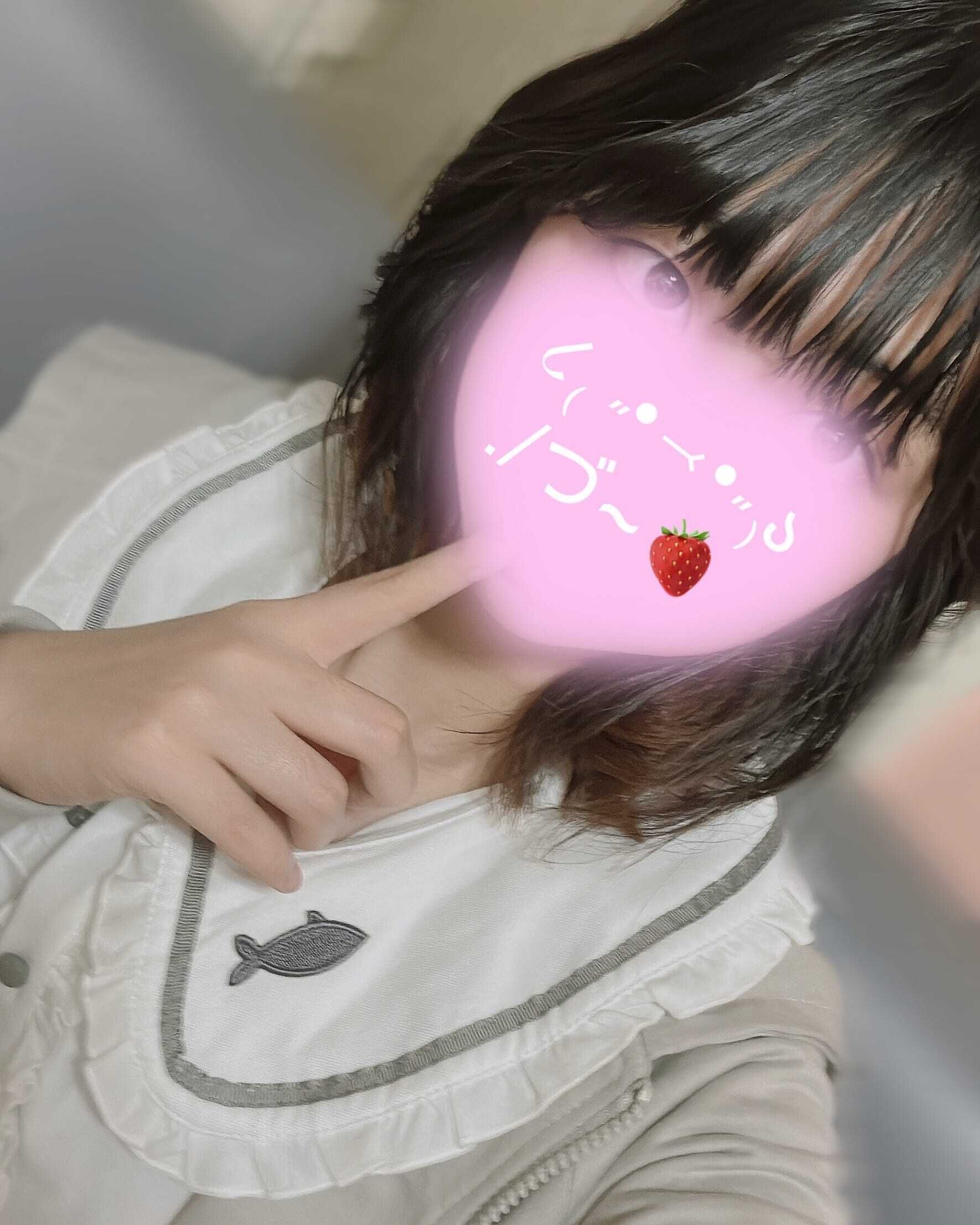新&#10024;
