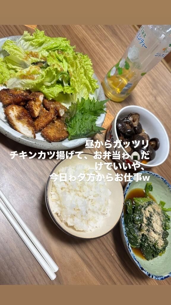 準備もー少し