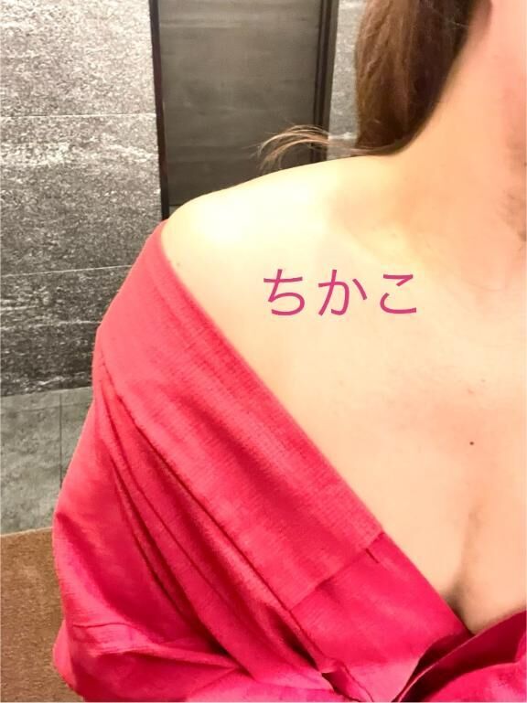 ありがとう