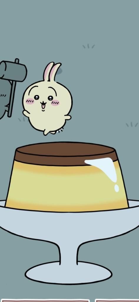 ぽけぽけ