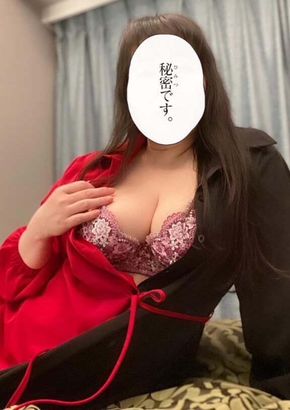 出勤準備