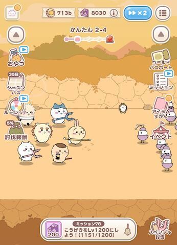 お店に居ます&#9825;&#9825;