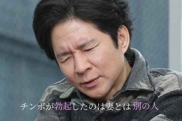[お題]from:kimieriharさん