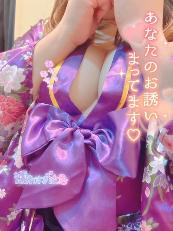 いちゃいちゃしよ？