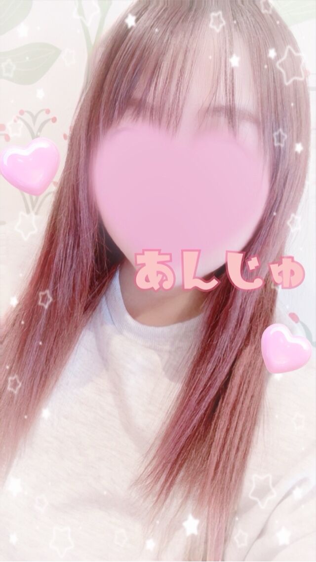 もうやだ〜&#128547;