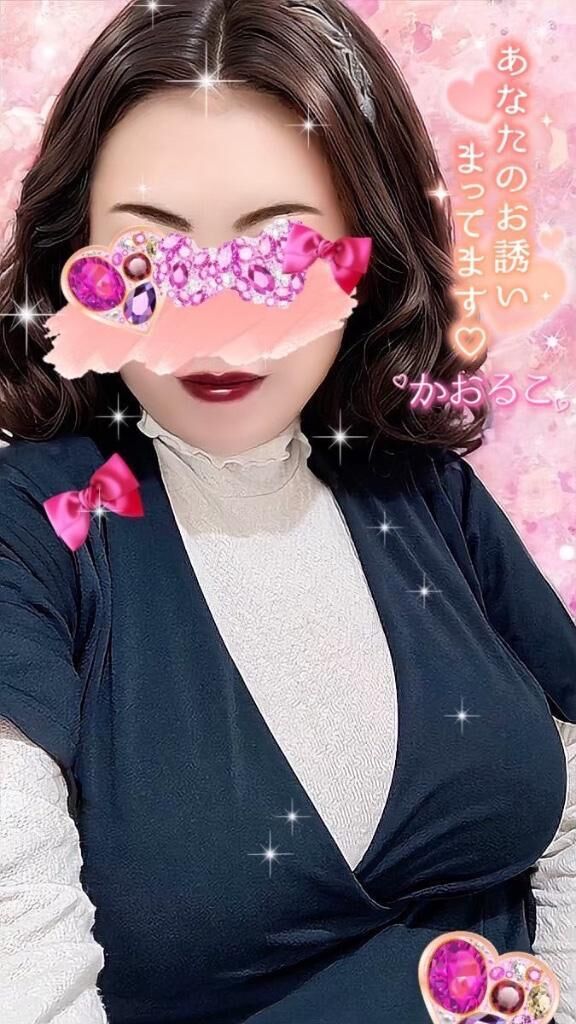 変更