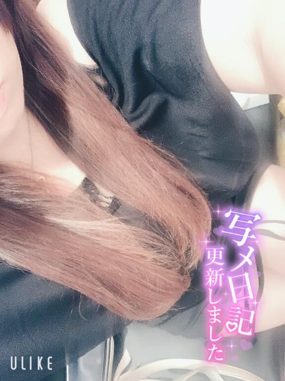 華金だゾ&#128513;