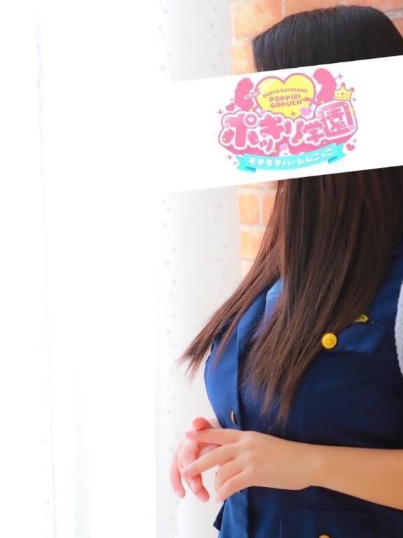ななです&#128147;