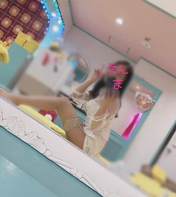 (こら)