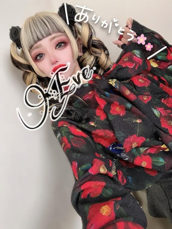 退勤しました&#9825;&#9825;