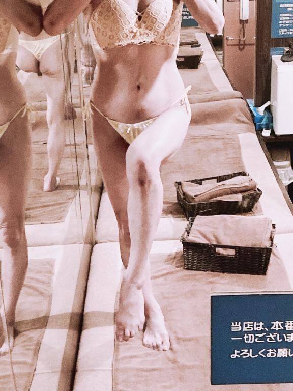 お疲れ様ぁ