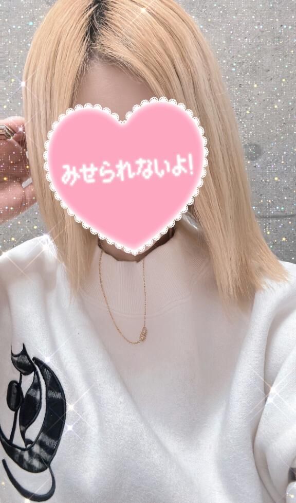 お知らせ- &#9825;&#9825;&#9825;