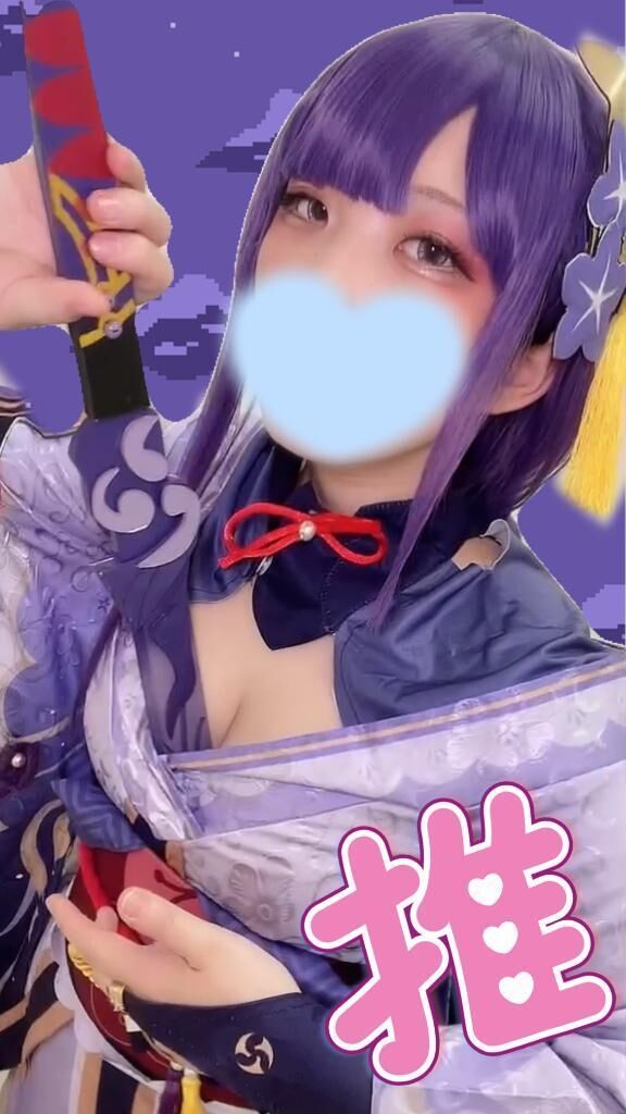 &#128035;とぅでぃ&#128035;
