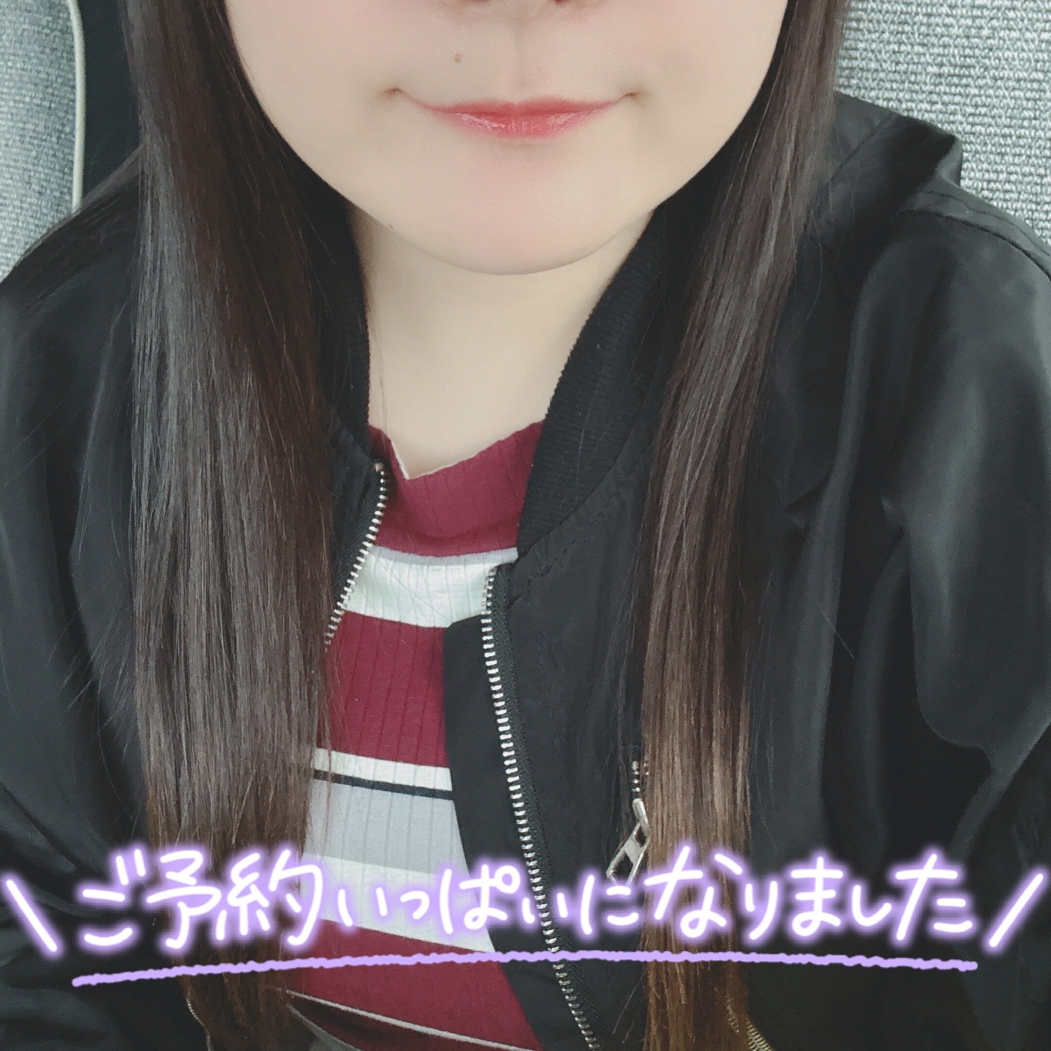ありがとう
